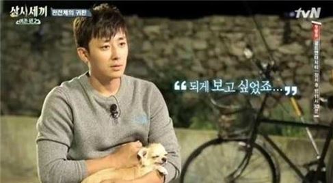 '삼시세끼2' 손호준, 산체 만지려하자 갑자기…'당황'