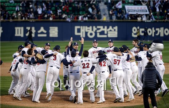 [포토]한국시리즈 우승 확정한 두산 베어스