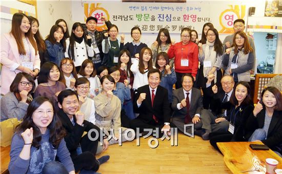 [포토]이낙연 전남지사,중국 연변대 유학생들과 간담회