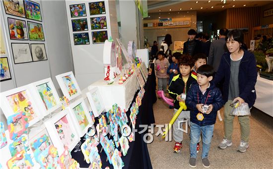 [포토]광주 남구, 제1회 남구 평생학습축제 개최