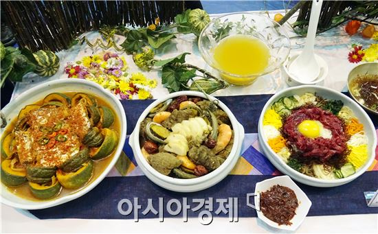 함평군 ‘전국 명품 한우와 단호박 요리경연대회’성료