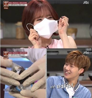 성규. 사진=JTBC 방송화면 캡처