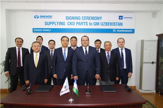 대우인터, 4억 달러 규모 '자동차부품' 공급계약 체결