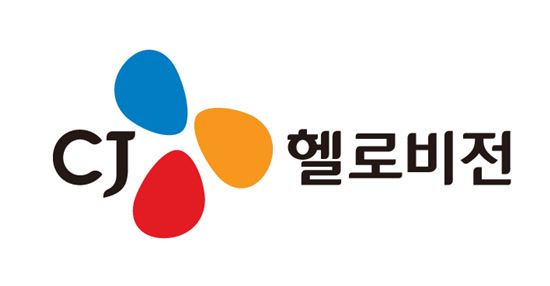 CJ헬로비전, 작년 영업익 1050억원…전년 比 2.8%↑