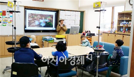  ‘무등산국립공원과 함께하는 자연학습교실’의 수업 장면.
