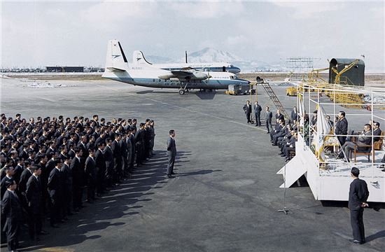 1969년 3월 김포공항에서 열린 대한항공공사 인수식.