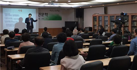 최준영 작가 인문학 강좌 