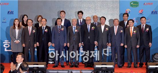 프로스포츠협회 출범[사진=김현민 기자]