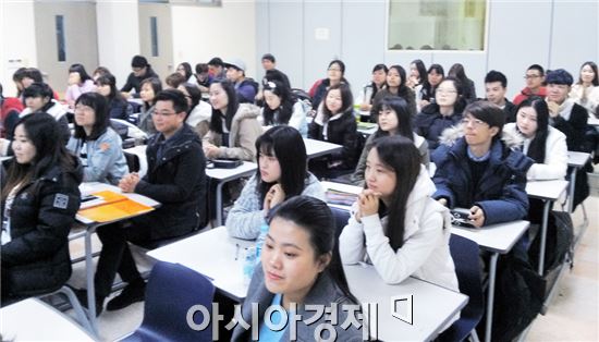 호남대 한국어학과, 2015-2 외국인 유학생 간담회 개최