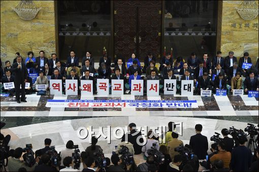 野 교육위원장, '국정화 반대·누리과정 예산 거부' 결의