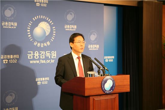 금감원, 3차 금융관행 개혁…대출·보험관행 '대수술'