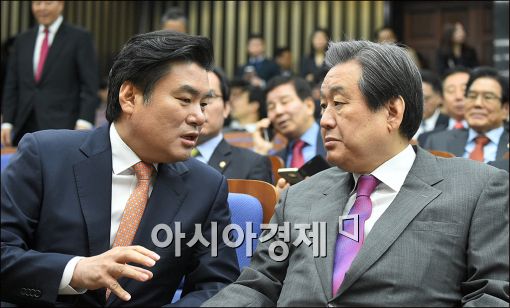 [포토]새누리당, 긴급 의원총회