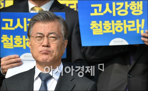文, 대국민 담화…'국정화금지법 제정·헌법소원' 추진(상보)