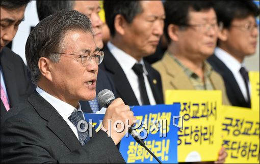 野, 의사일정 복귀 시사…文 "경제·민생도 살려야"