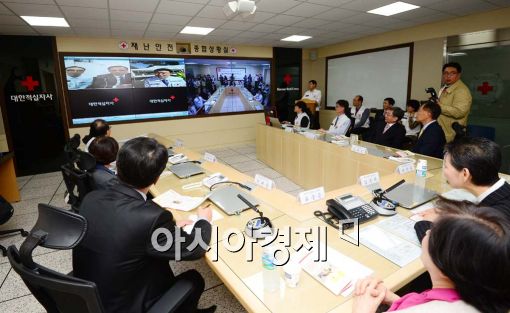 [포토]대한적십자사, 재난안전종합상황실 개소 