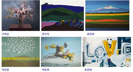 출품작품들