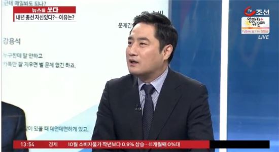 北 김정은 이모 부부, 탈북자 상대 소송…변호사 누군가 보니