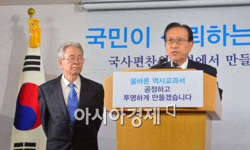 [포토]김정배 위원장 '올바른 교과서 만들겠다'  