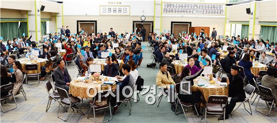 광주시 광산구 주민자문단 원탁회의 개최