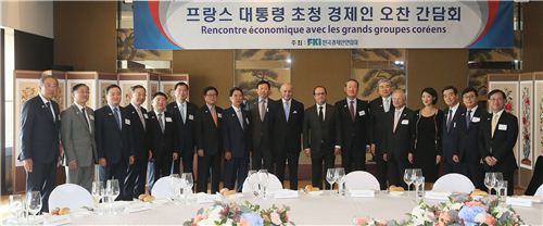 韓 찾은 올랑드 프랑스 대통령, 재계 CEO와 간담회 