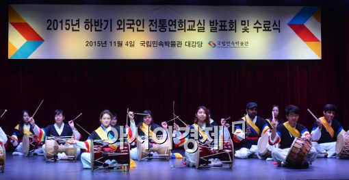 [포토]2015 외국인 전통연희교실 발표회 