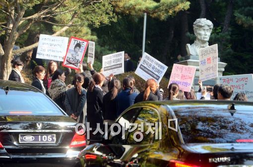 [포토]역사교과서 국정화 반대 시위 하는 이대생