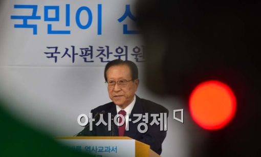[포토]국사편찬위 '20일까지 집필진 구성 완료 예정' 