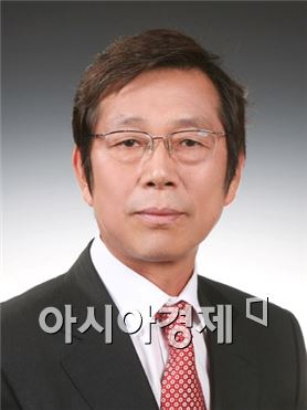 남부대, 장애인 맞춤형 창업교육 수행기관 선정