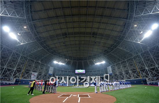 [포토]고척돔 공식 개장 경기, 슈퍼시리즈 열려