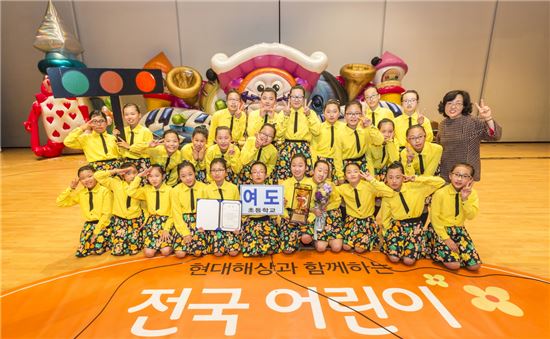 현대해상, '제6회 어린이 교통안전 음악대회' 개최