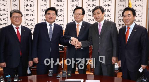 [포토]'여야 원내대표 회동'