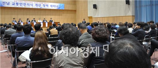 전남 교통사고 취약지 13곳 해법 모색