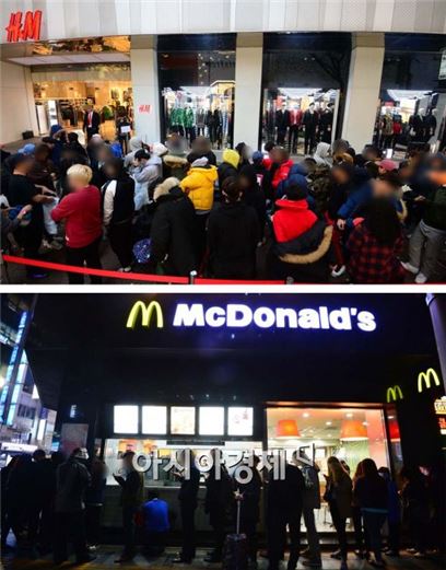 [한정판의 허와 실]무늬만 남발에 가격 올리기 꼼수까지