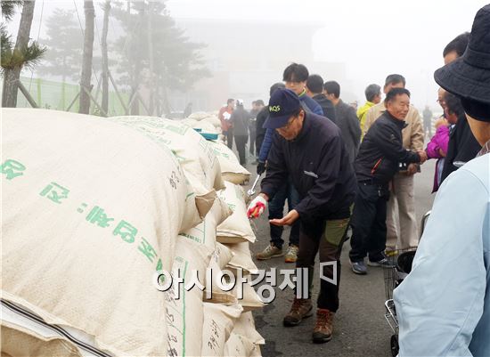 구례군, 2015년산 공공비축미곡 매입 실시