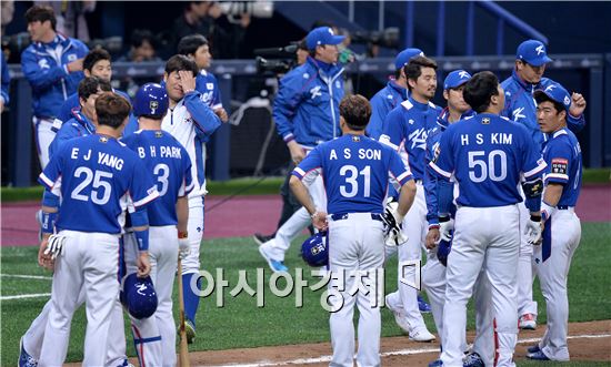 한국 야구, 세계랭킹 3위 유지