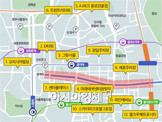 파크히어, '서울빛초롱축제' 주차 정보·예약 서비스 제공