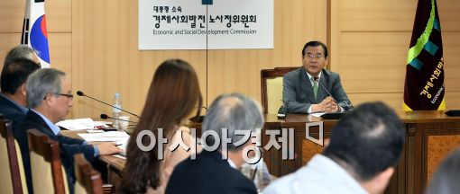 [포토]모두발언하는 김대환 노사정위원회 위원장