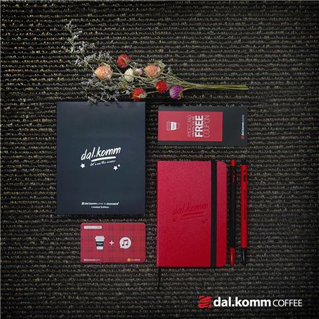 달콤커피, 2016 한정판 플래너 프로모션 진행