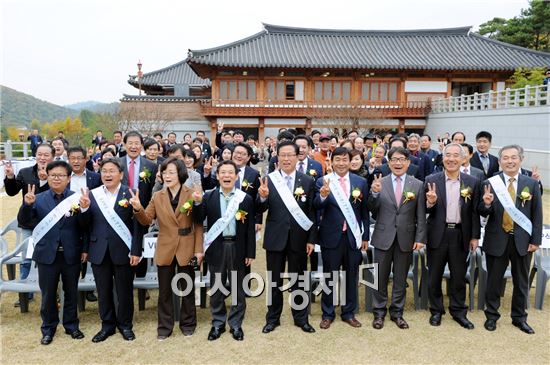 윤장현 광주시장, 제42회 관광의 날 기념식 및 K스마일 캠페인 참석