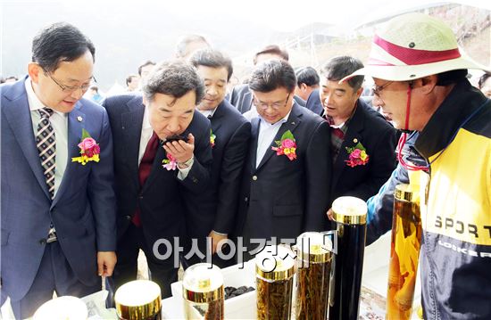 전남 임업인, 보성서 화합 대축제