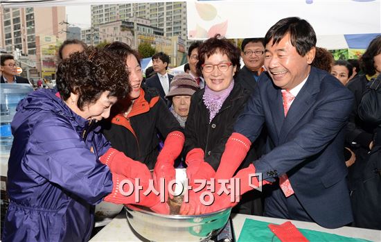 [포토]광주 남구, 제1회 남구 공동체의 날 개최