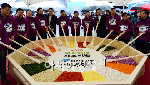 [포토]"수산물 많이 드세요~"