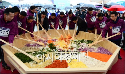 [포토]'수산물 먹고 건강하게 100세까지~'