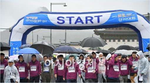 [포토]어식백세 페스티벌, 걷기대회 