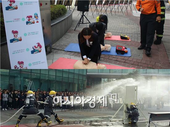 롯데아울렛 수완점 ‘동절기 화재예방 소방훈련 진행’