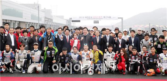 대한민국 모터스포츠 페스티벌 F1경주장서 성황