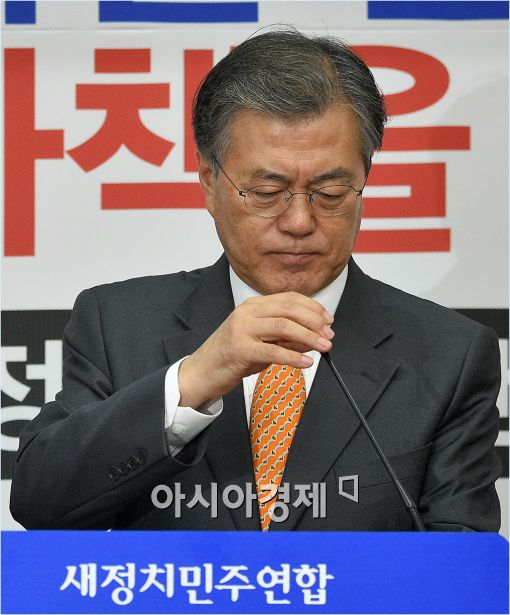 [포토]민생 관련 기자회견 갖는 문재인 대표