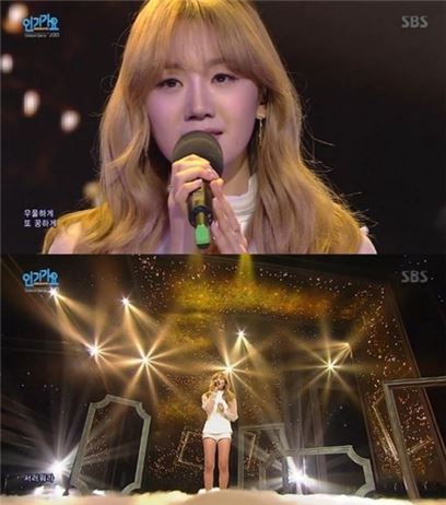 '인기가요' 가수 주, 감미로운 컴백 무대…'동양적 멜로디' 감성 자극