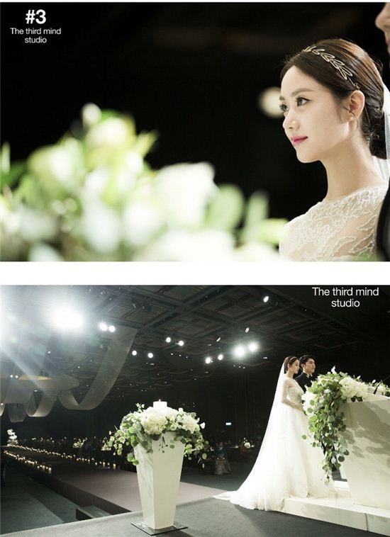 한그루, 비공개 결혼식 사진 '눈부신 미모'