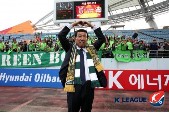 최강희 닥공축구, 아시아 '넘버 1' 돌격